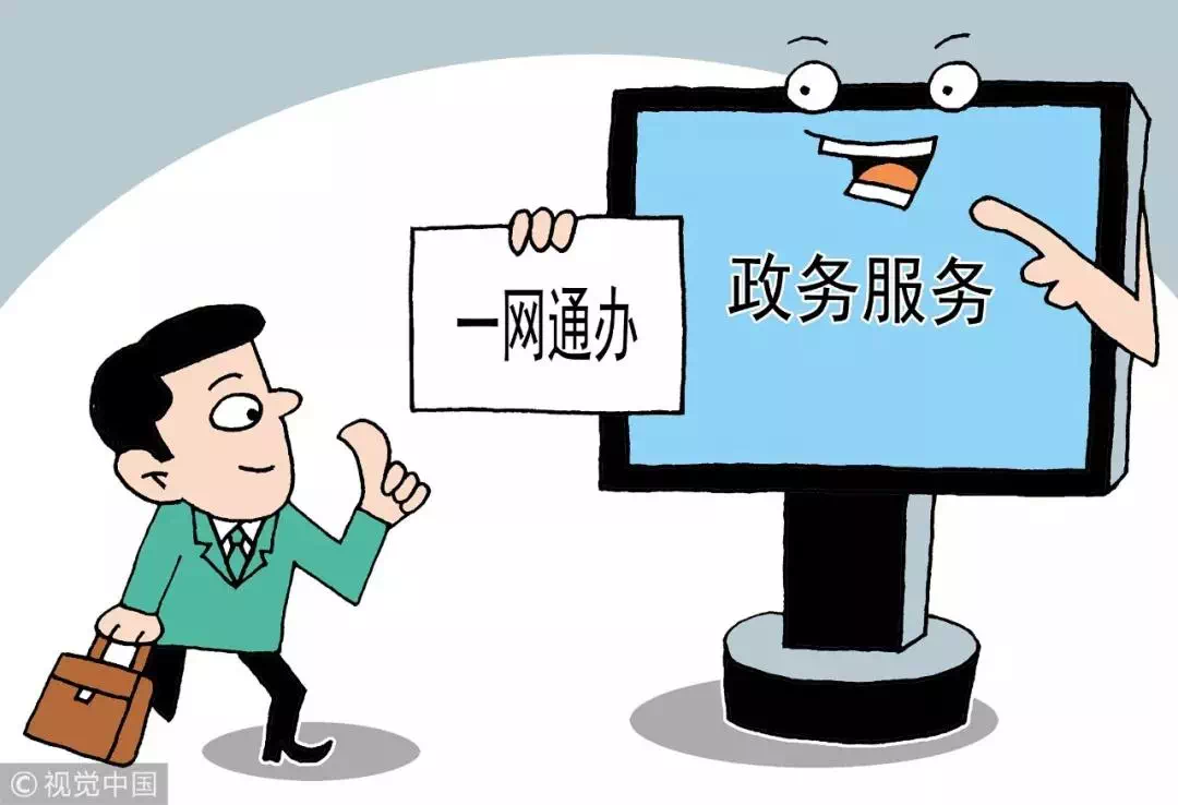 专做点赞评论的平台_赞的评论怎么写_点赞评论网站