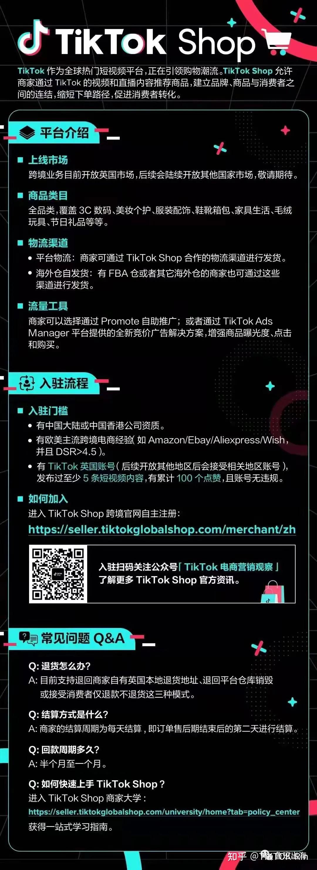 ks业务低价自助下单网站_自助下单平台最低价_低价自助下单-您值得信赖