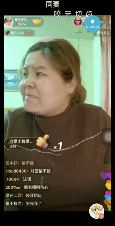 快手号容易上热门_什么样快手号老上热门_老快手号上不了热门?