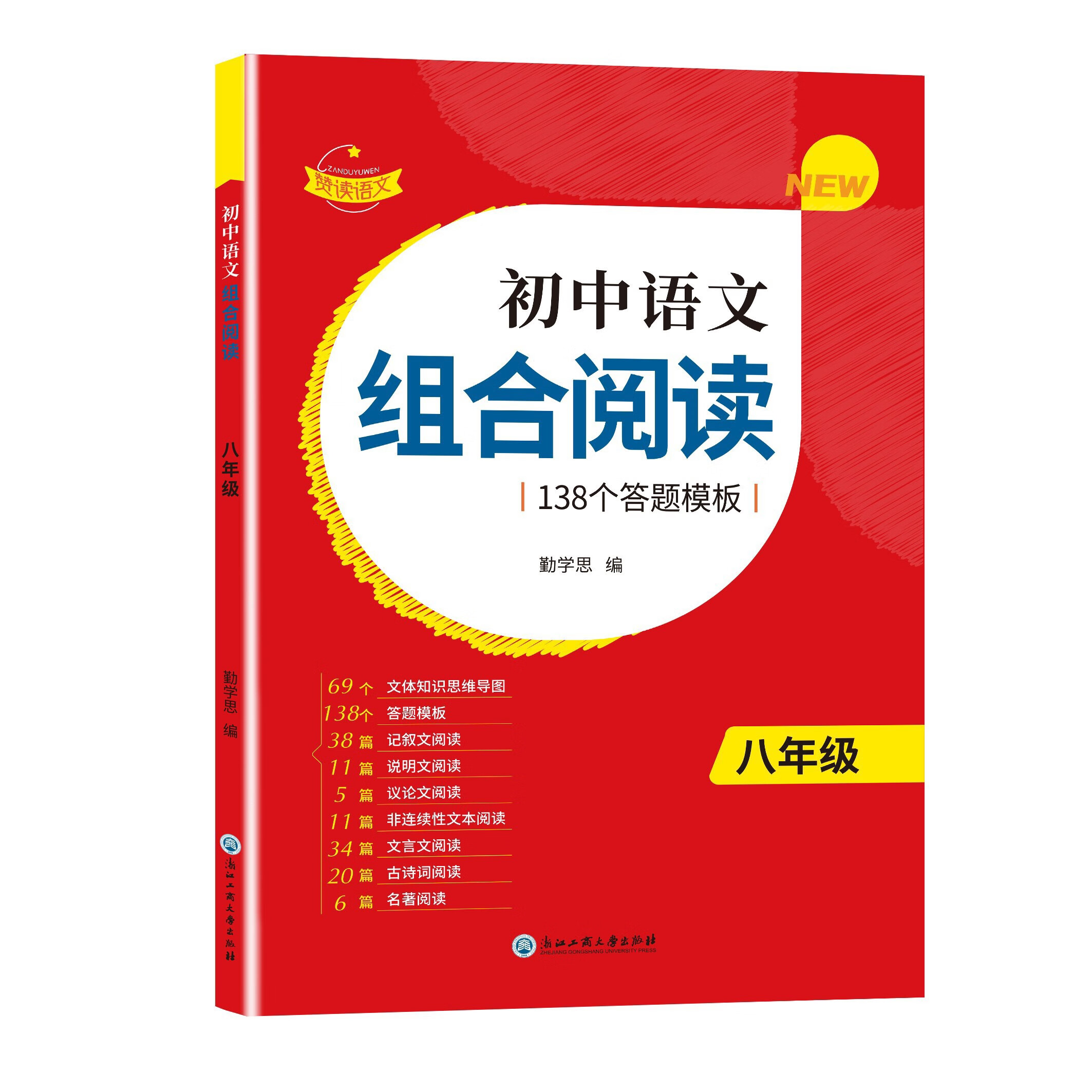 点赞评论网站_专做点赞评论的平台_赞的评论怎么写