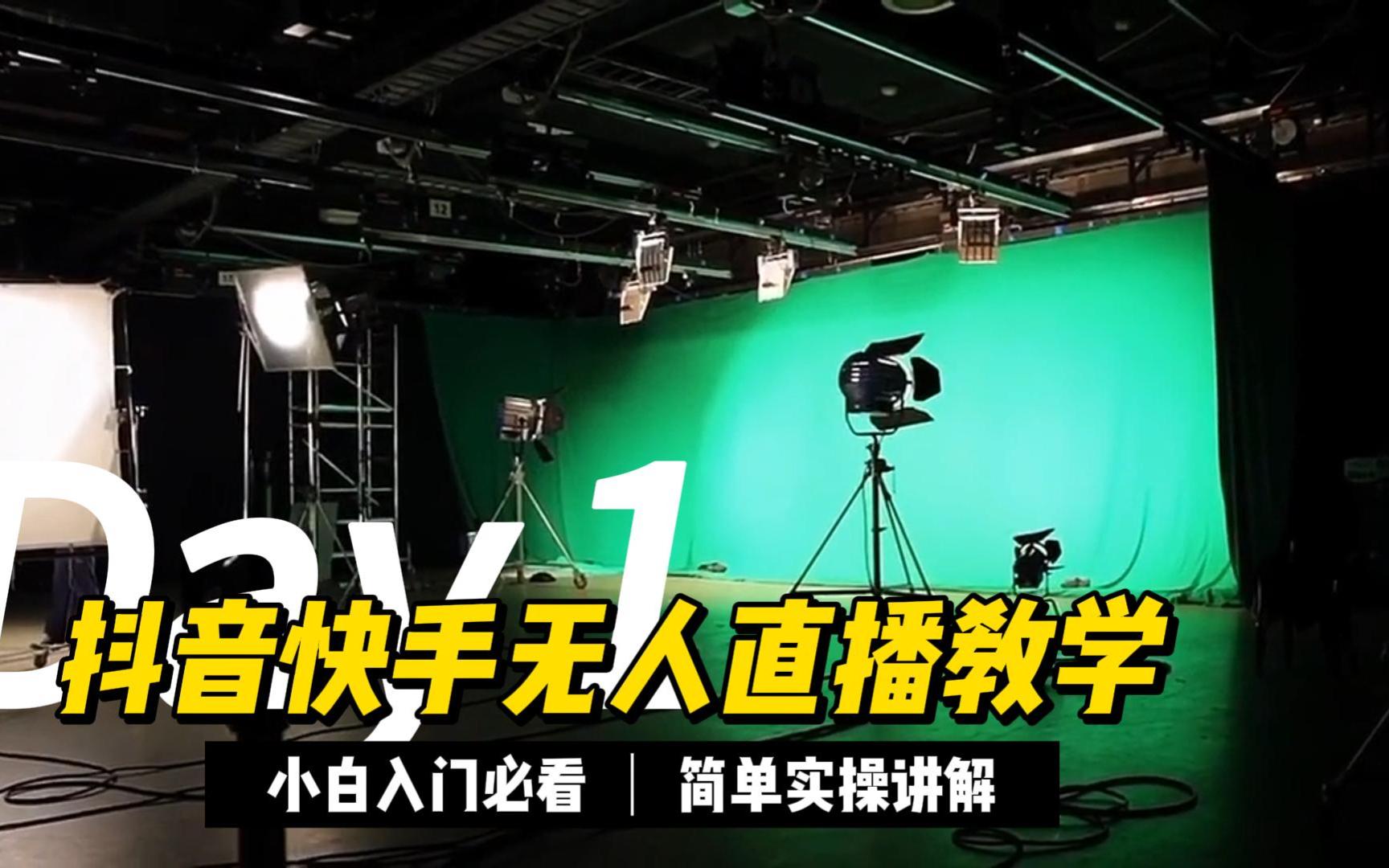 新快手号容易上热门么_快手新号能上热门吗_热门能快手新号上热门嘛