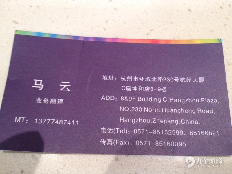 点赞网站免费_说说赞20个的网址_赞一把网站有没有病毒