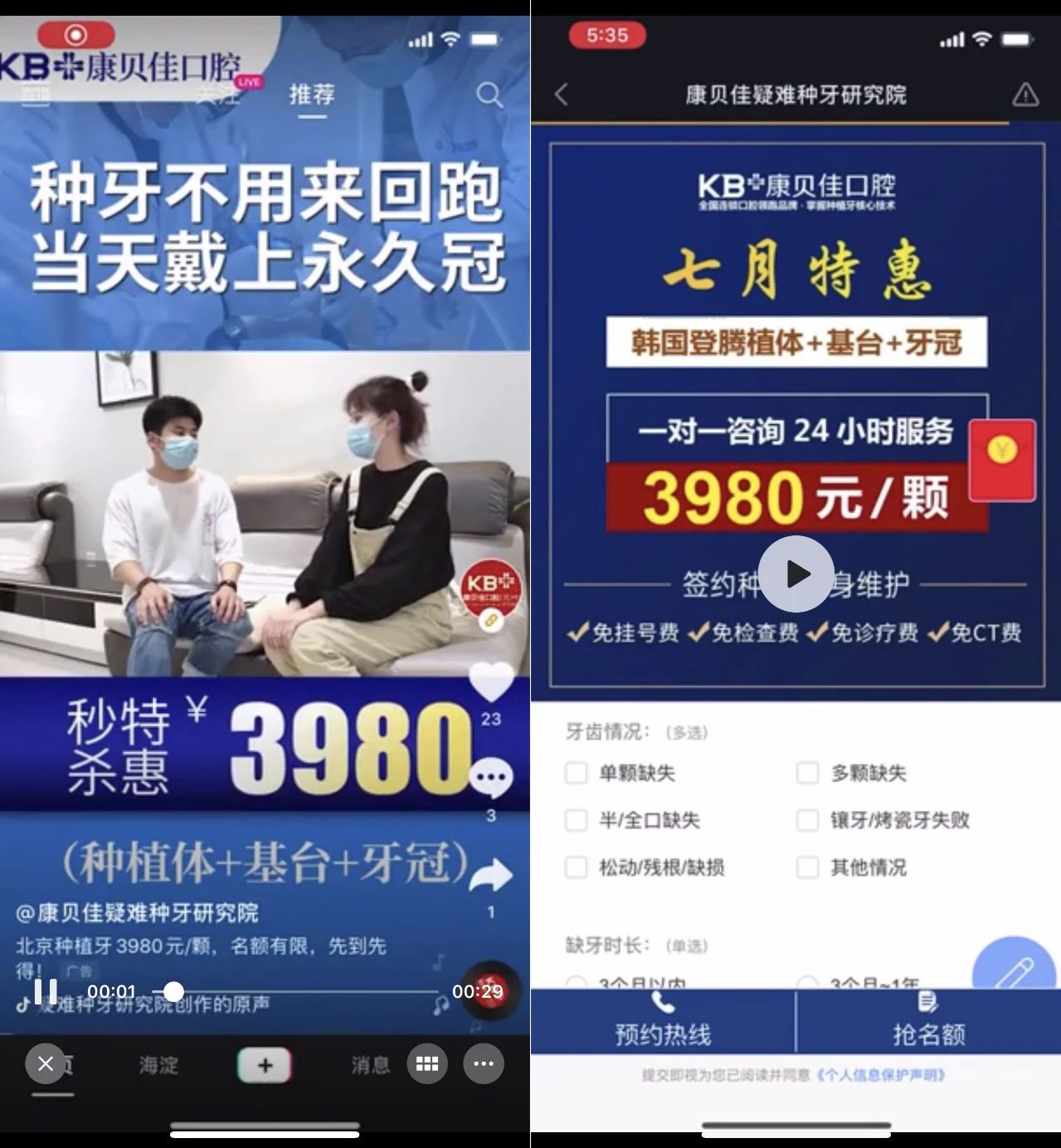 快手热门视频下载_视频热门快手下载什么软件_视频热门快手下载安装