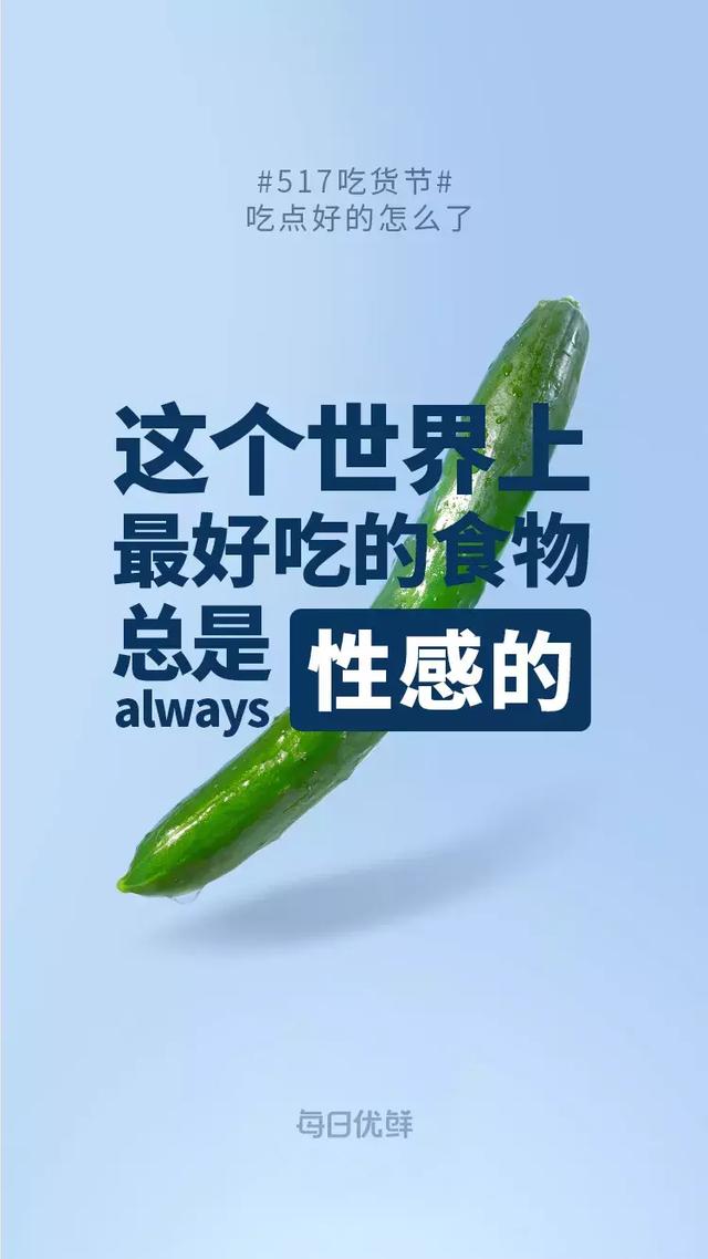 热门标题快手容易被限流吗_快手什么标题容易热门_发快手上热门的标题