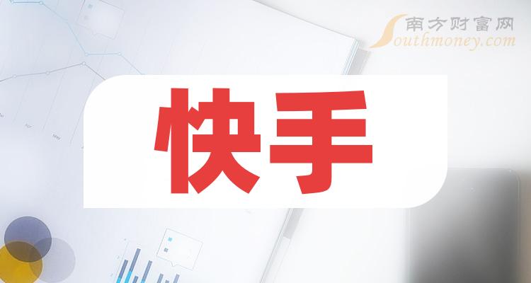 快手上热门的好处_快手上热门有什么好处_快手上说的热门是什么意思