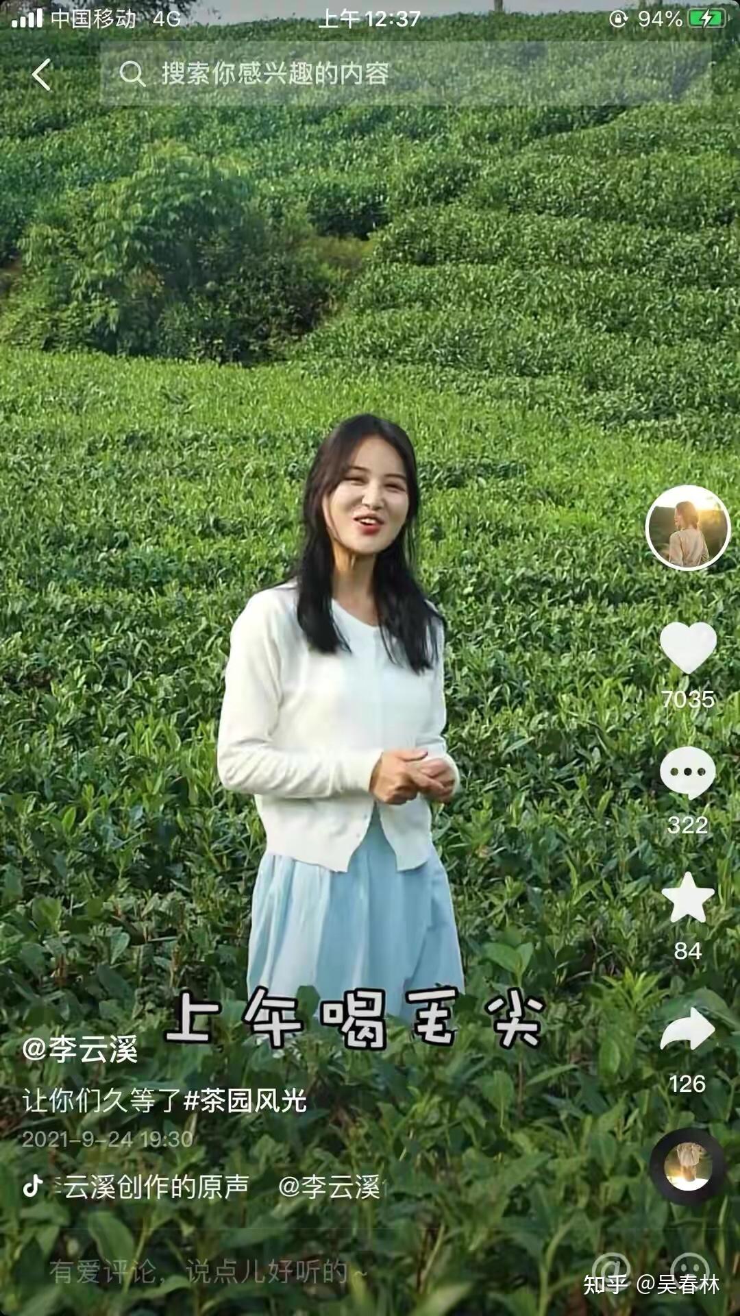 点赞关注平台排行榜_点赞关注网站_关注点赞app