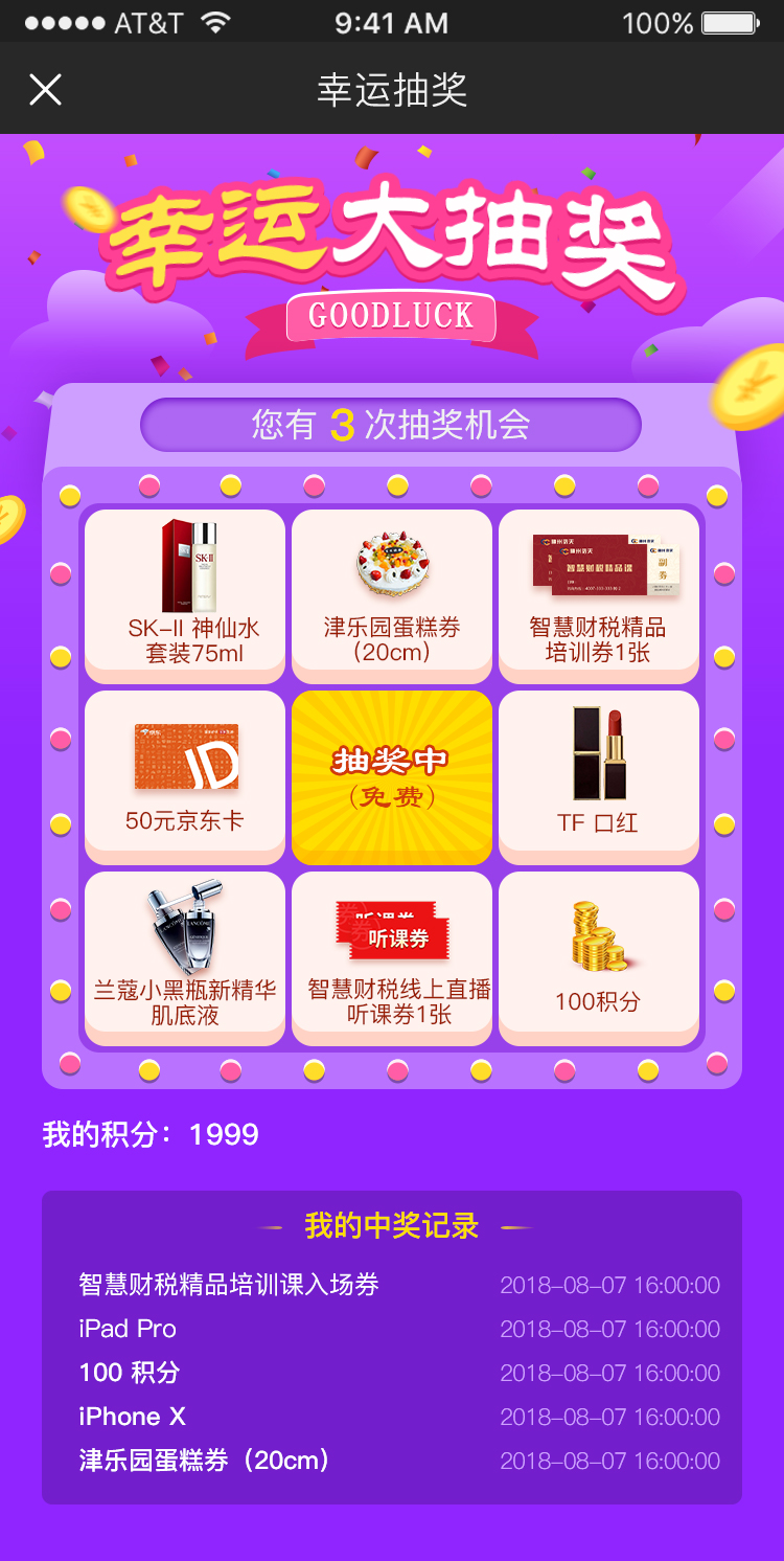 ks赞自助下单平台网站24小时_ks赞自助下单平台网站24小时_ks赞自助下单平台网站24小时
