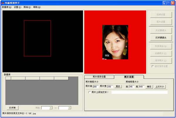 快手收不收费_双击收费快手要钱吗_快手双击66要收费吗