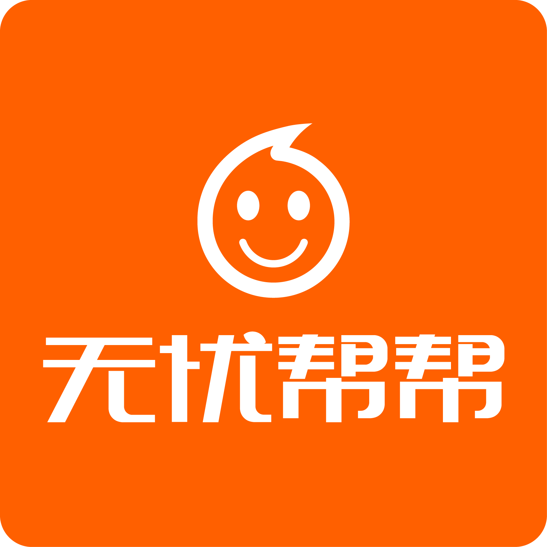 自助下单助手小程序_dy自助下单平台24小时_自助下单平台app