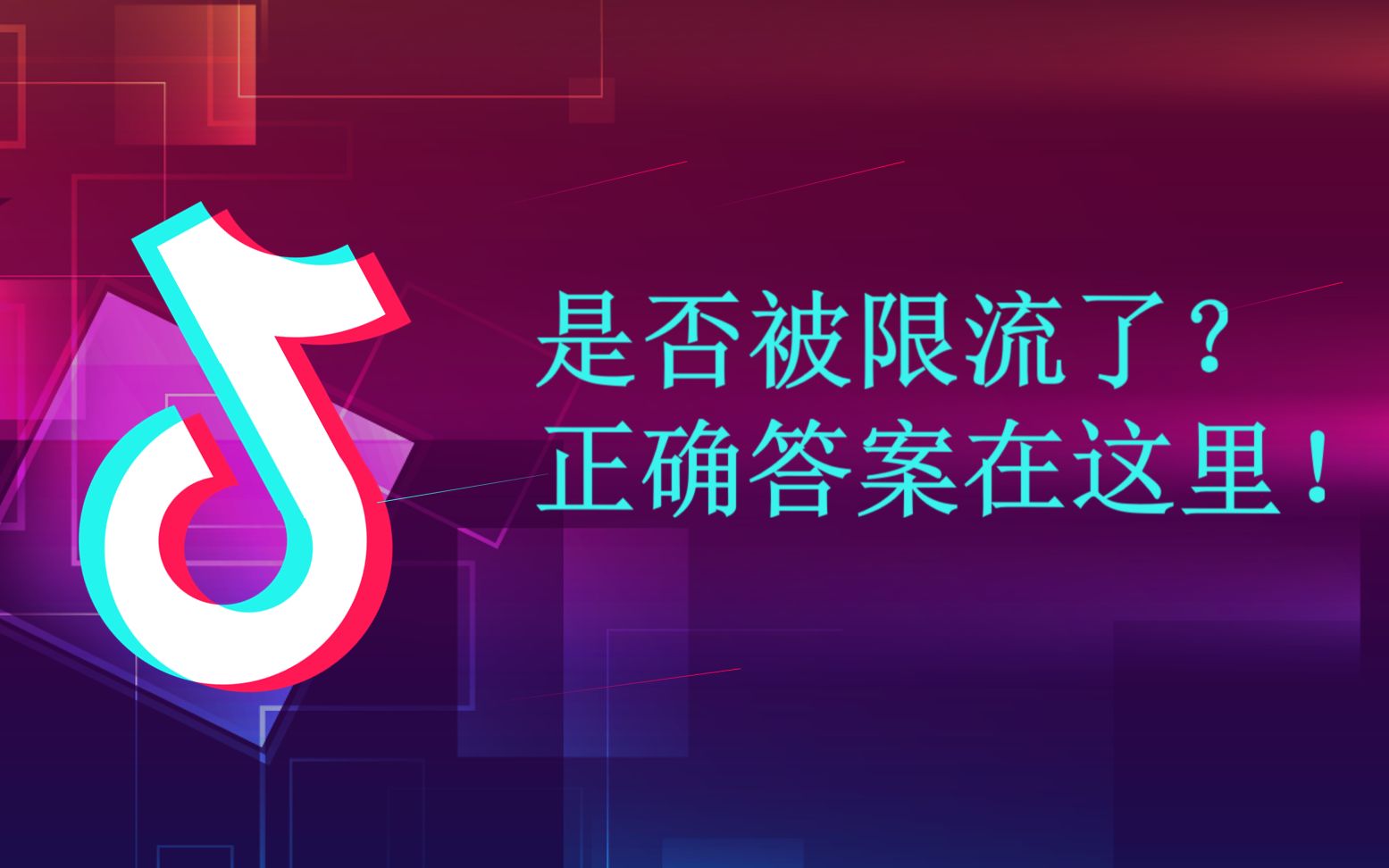 哪些网站播放量算钱_卖播放量的网站_有播放量就有收益的网站
