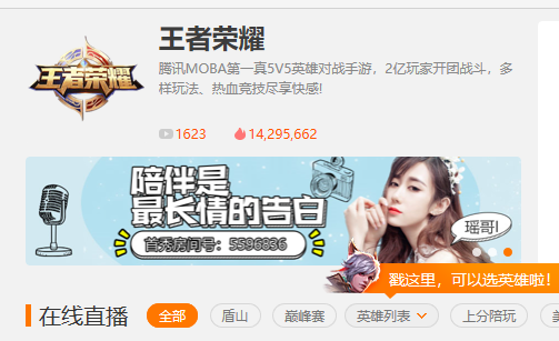 快手免费上热门软件下载_快手涨热度免费网站_快手免费热门软件