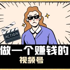 快手买粉丝是真的吗_快手买粉丝是真的吗_快手买粉丝是真的吗