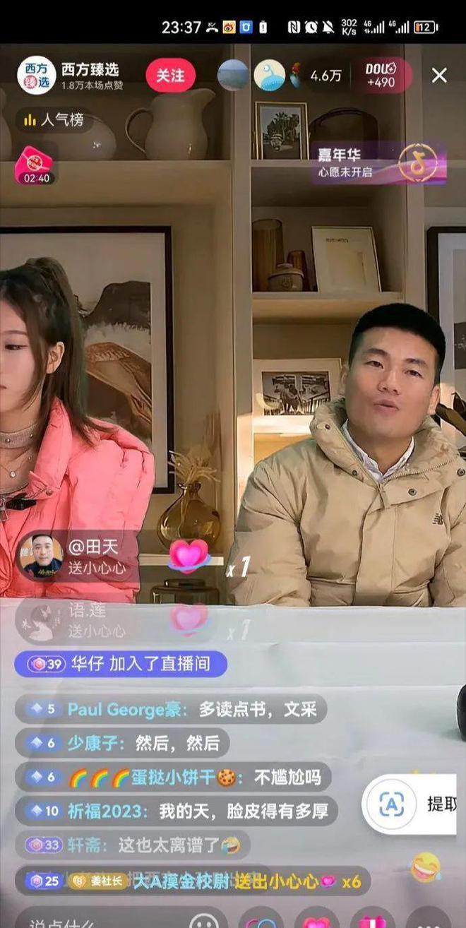 卖播放量的网址_各大网站播放量价格_播放量钱
