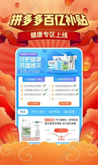 最低价自助下单平台说说_ks便宜的自助下单平台_自助下单免费