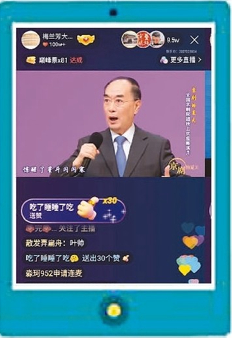 快手热门歌曲_热门快手歌曲100首_热门快手歌曲大全