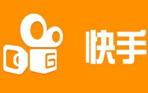 快手业务在线下单平台_下单在线快手业务平台有哪些_下单在线快手业务平台官网