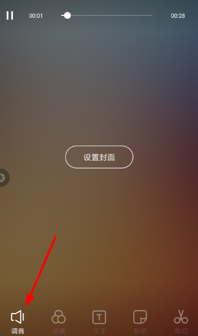 快手官方给屏蔽热门吗_屏蔽热门快手官方能看到吗_屏蔽热门快手官方会知道吗