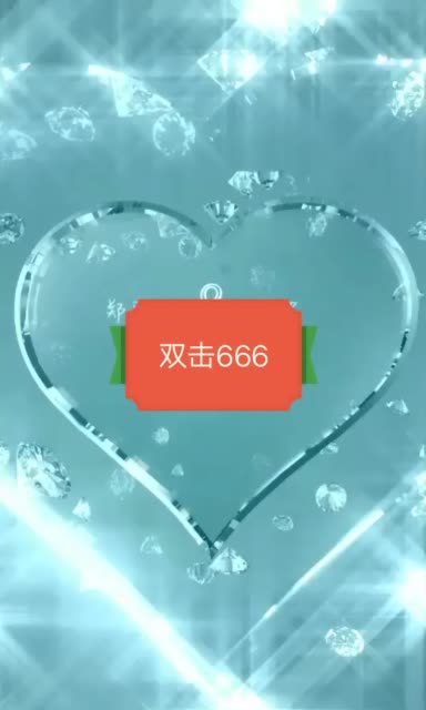 快手赞了别人能看到吗_快手点赞人员_快手上怎么给人点赞