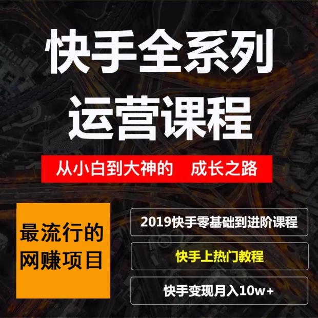快手里面赞视频怎么删_快手里赞的视频怎么删除_删视频赞快手里面能看到吗