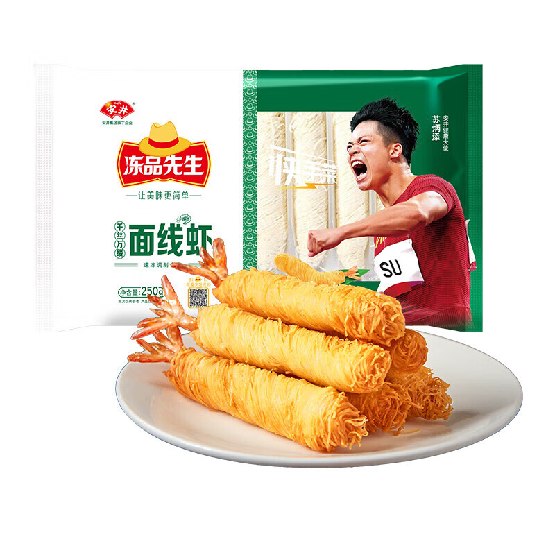 段子热门快手拍上去的视频_快手怎么拍段子上热门_段子热门快手拍上去怎么拍