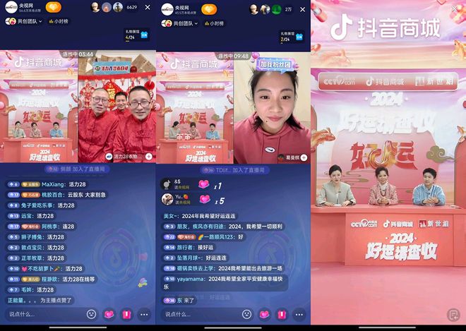 热门快手作品发布在哪里_快手几点发作品热门_快手发作品上热门有什么好处