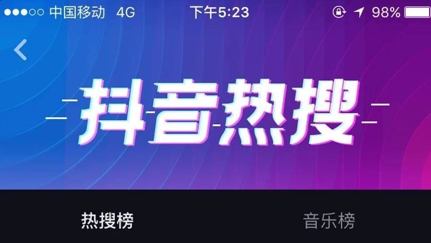 快手发作品上热门有什么好处_热门快手作品发布在哪里_快手几点发作品热门