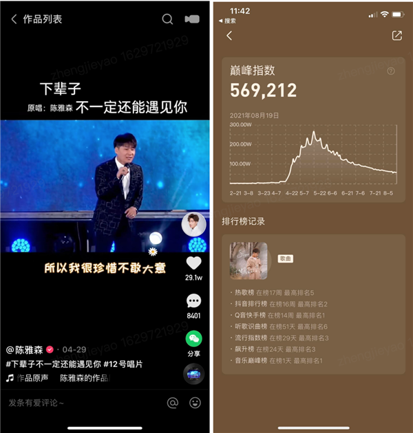 热门能快手时候发作品吗_快手什么时候能热门_快手热门了可以赚钱吗