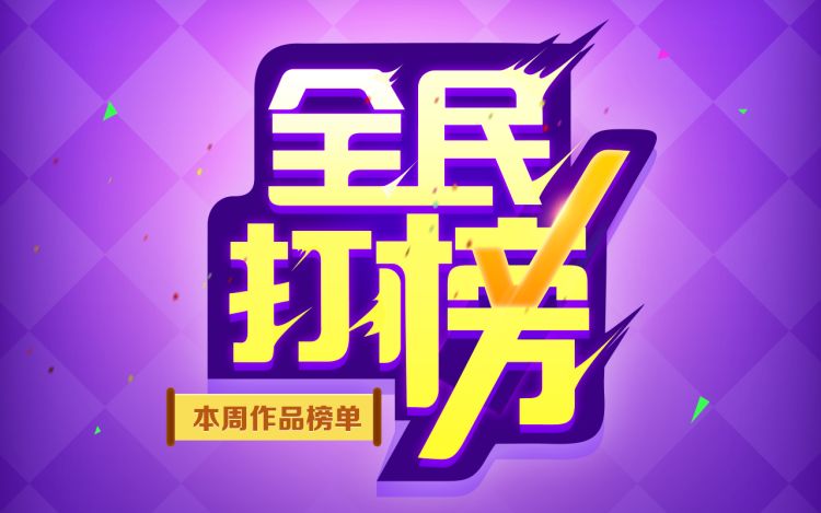 在线点赞_在线观看点赞_在线的赞是哪个