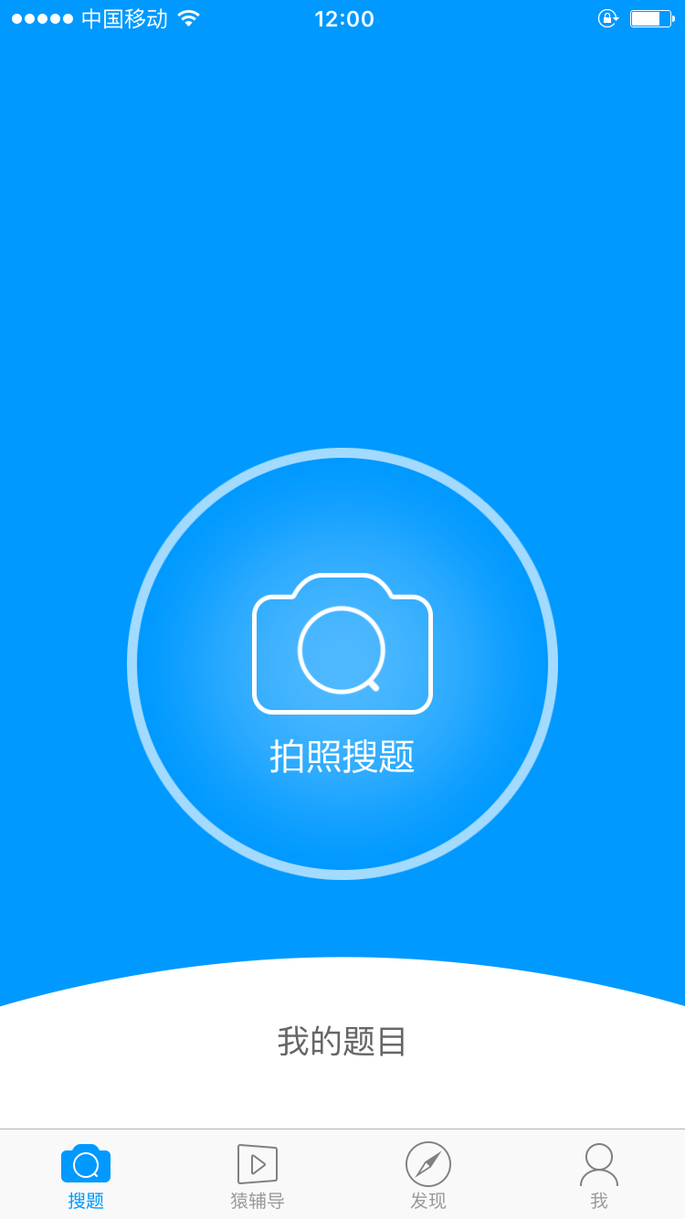 刷热门神器_刷热门免费软件苹果版_刷热门免费软件