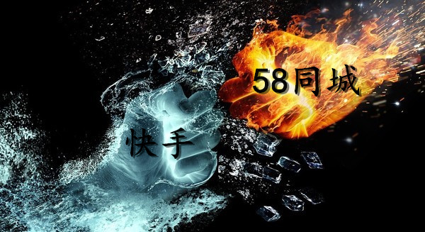 快手各大网红事件_快手热门事件_快手重大事件