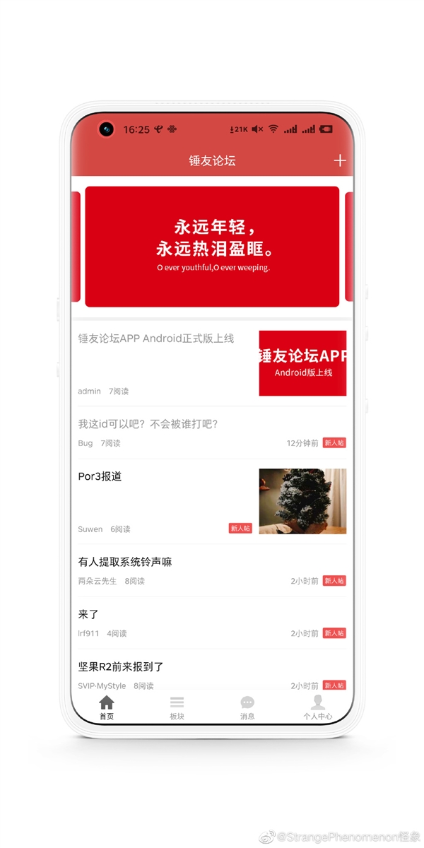 整理房间日记200_网页点赞_动物狂欢节的水族馆舞蹈