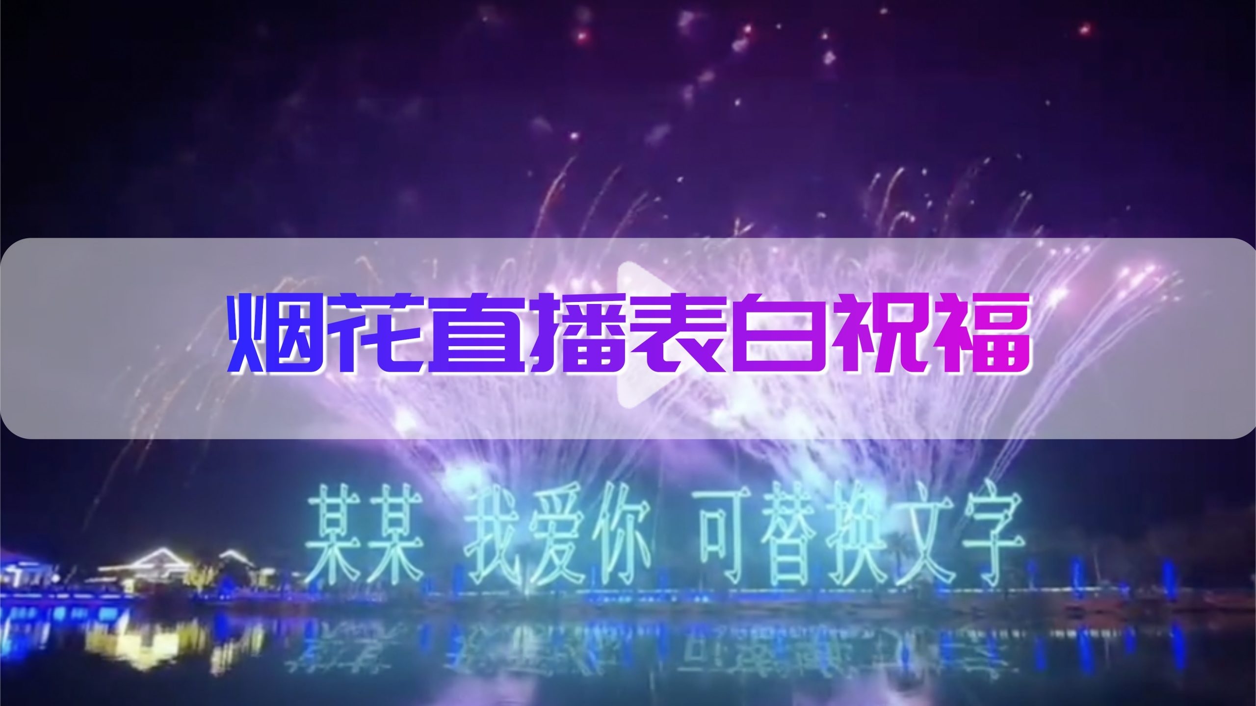 点赞网站免费_说说赞20个的网址_赞一把网站有没有病毒