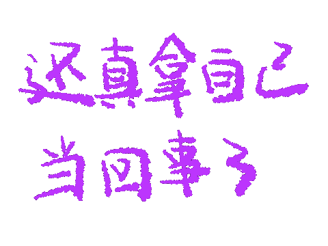 赞一把网站有没有病毒_说说赞20个的网址_点赞网站免费