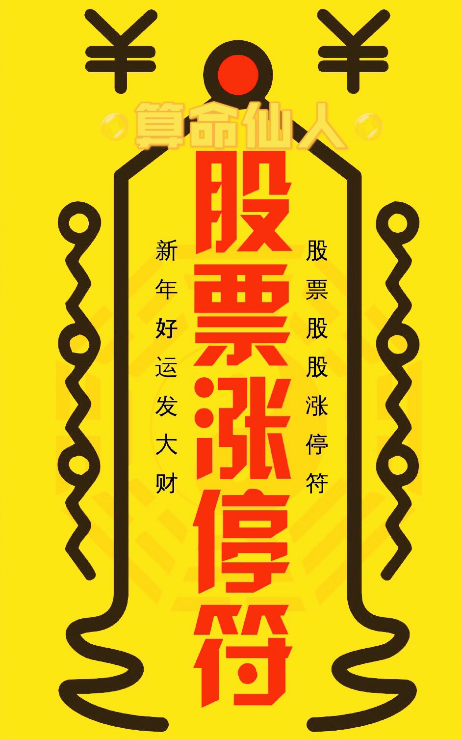快手热门视频排行榜_快手每日热门视频排行榜_快手热门事件排行榜