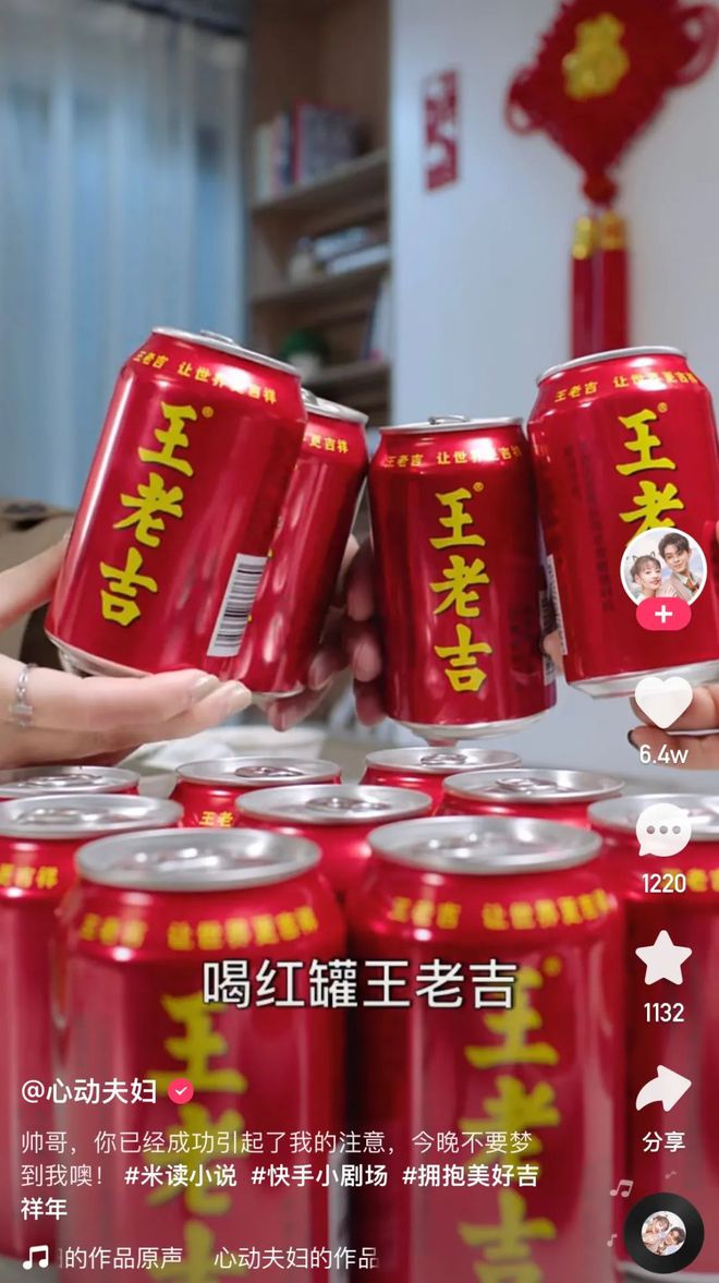 购买快手播放量软件下载_快手播放量下单平台_快手购买播放量的软件