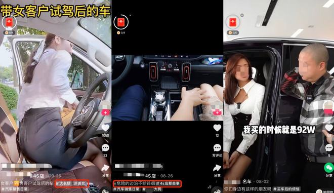 快手的热门到底根据什么计算_什么是热门算法_快手热门算法