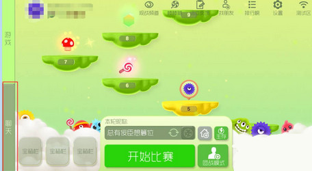 抖音自助平台下单24小时最便宜_抖音自助平台下单24小时最便宜_抖音自助平台下单24小时最便宜