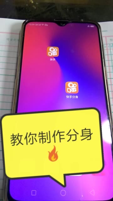 快手刷评论双击软件_快手刷评论双击软件_快手刷评论双击软件