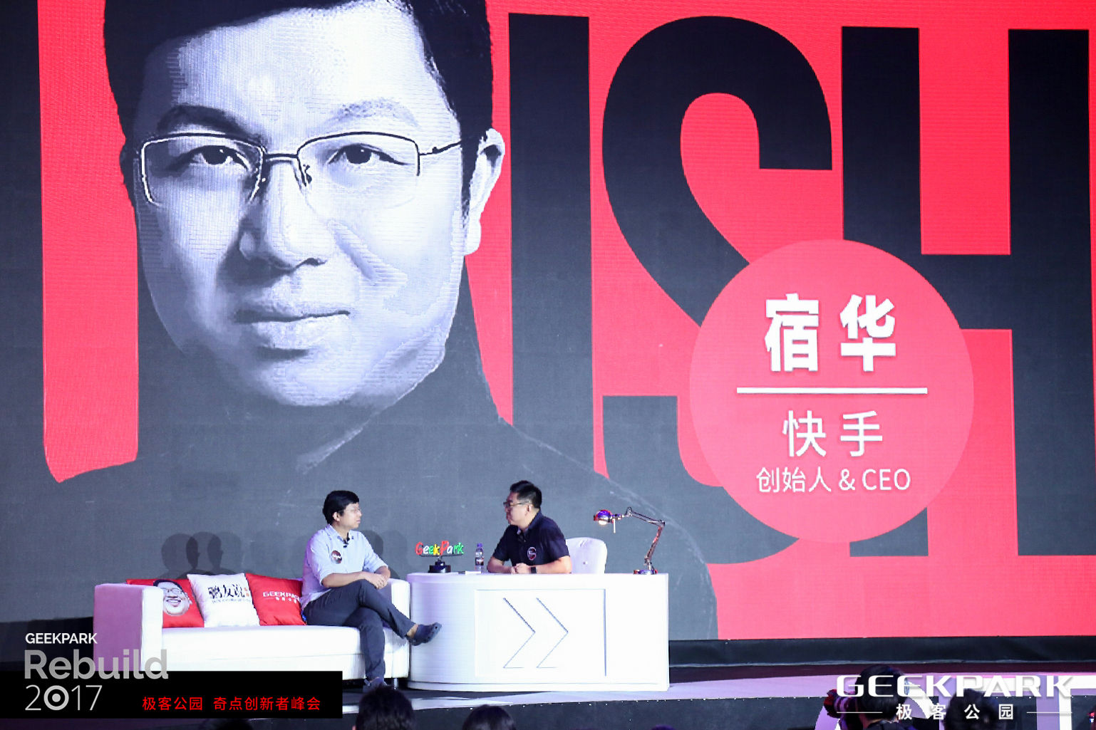 快手热门计算公式_快手热门算法_快手的热门到底根据什么计算