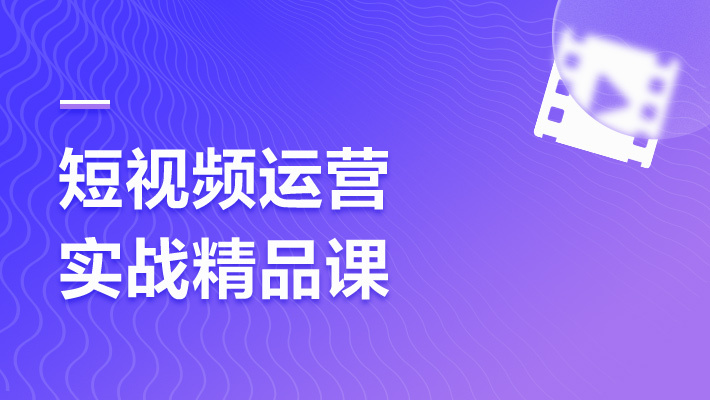 快手上热门标题文字短_发快手上热门的标题_快手什么标题容易热门