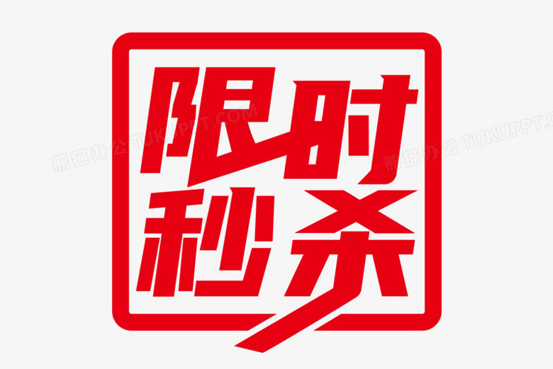 快手热门条件_热门快手条件怎么看_快手上热门需要什么