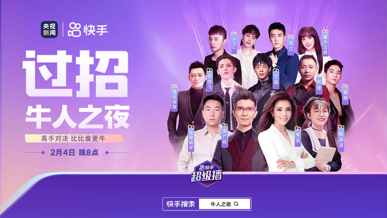 快手热门最长多久_快手长期上不了热门_快手天天上热门