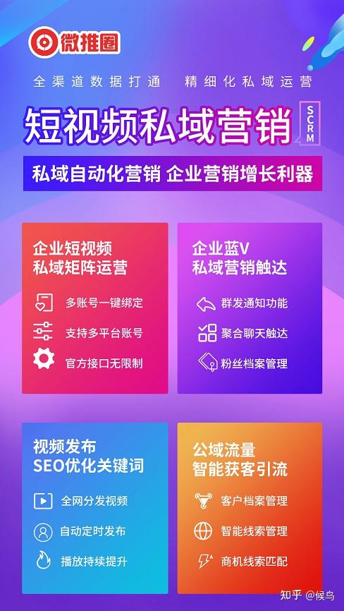 快手天天上热门_快手长期上不了热门_快手热门最长多久
