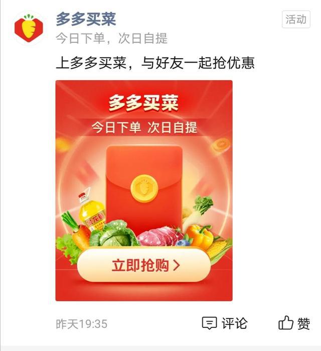快手下单器_快手业务在线下单平台_下单在线快手业务平台官网