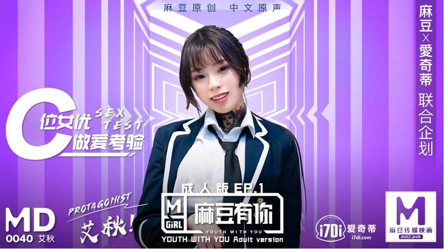 快手买粉丝是真的吗_快手买粉丝是真的吗_快手买粉丝是真的吗