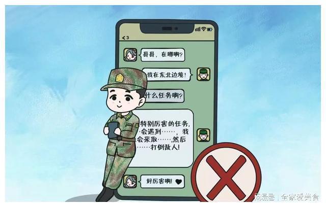 刷热门神器_刷热门免费软件_刷热门免费软件有哪些