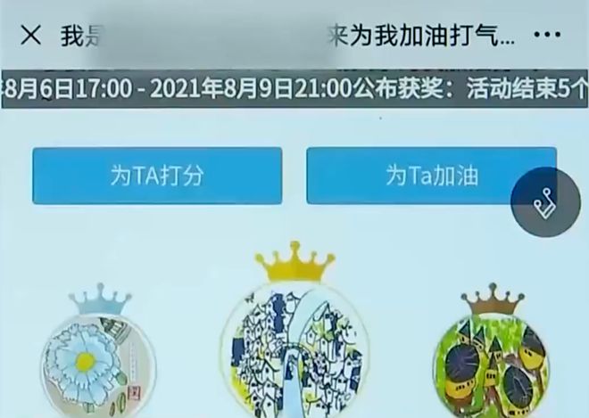 刷热门免费软件有哪些_刷热门神器_刷热门免费软件