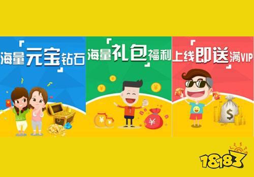 刷热门神器_刷热门免费软件下载_刷热门免费软件