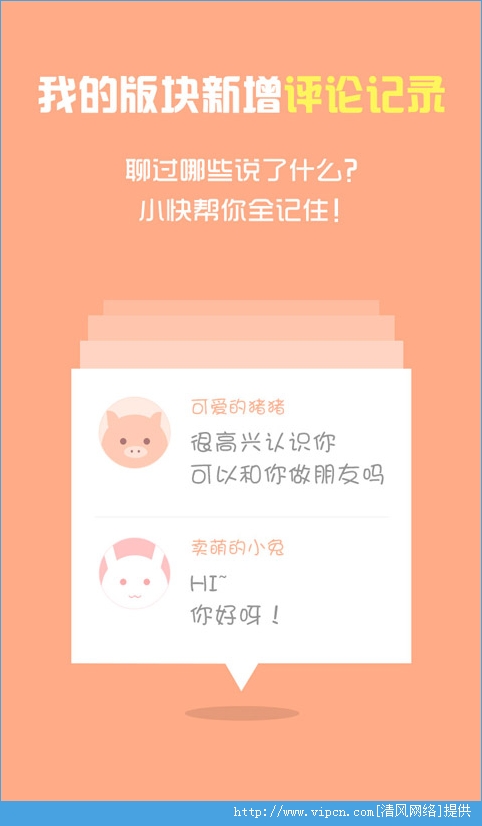 安卓版快手刷双击免费_双击刷安卓快手免费版安全吗_免费刷快手双击app下载