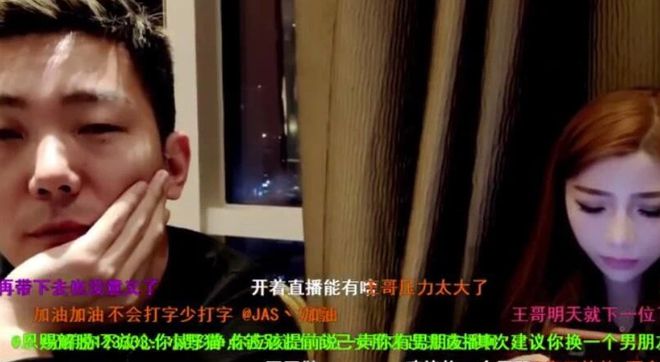 快手买粉丝是真的吗_快手买粉丝是真的吗_快手买粉丝是真的吗